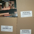 New Album Arrives From Pressing Plant